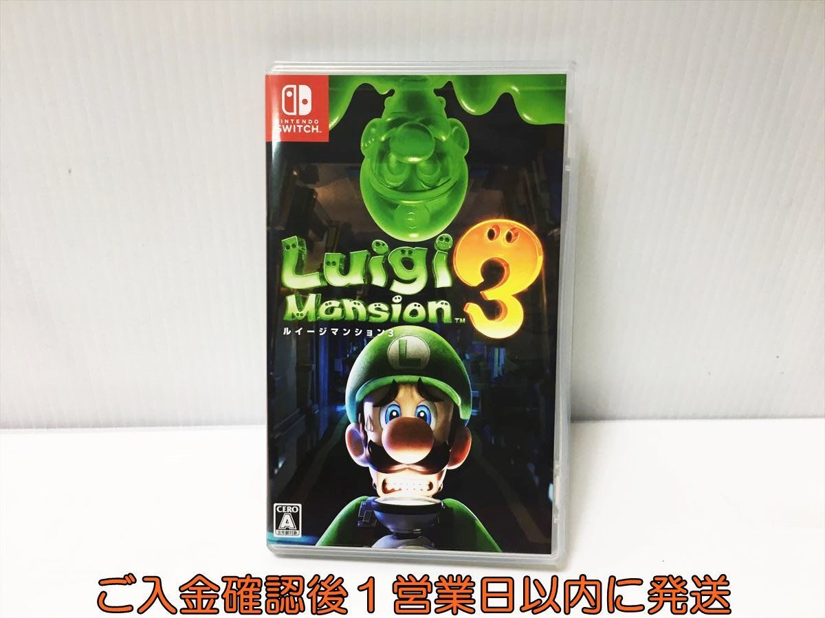 [1 jpy ]switch Louis -ji apartment house 3 game soft condition excellent switch 1A0110-623ek/G1