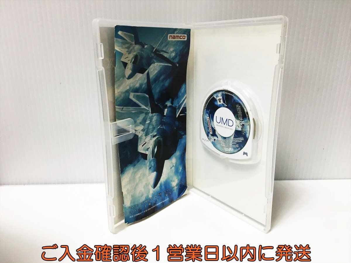 【1円】PSP エースコンバットX スカイズ・オブ・デセプション ゲームソフト 1A0105-051ek/G1_画像2
