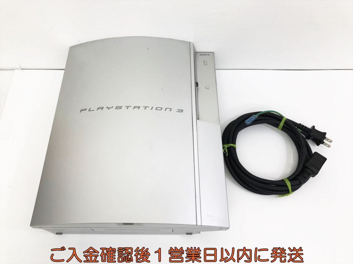 【1円】PS3 本体 40GB シルバー SONY PlayStation3 CECHH00 初期化/動作確認済 プレステ3 M07-156kk/G4の画像1