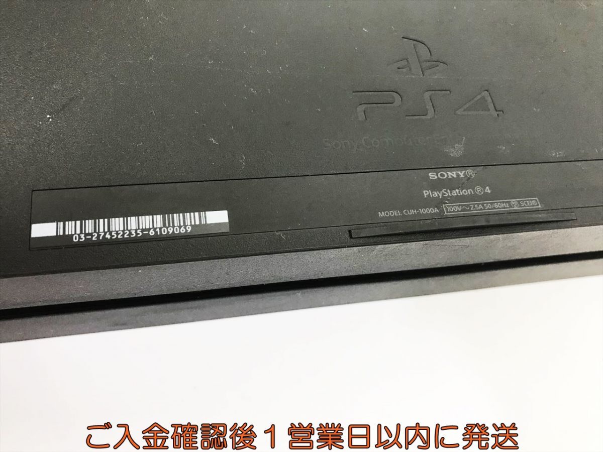 【1円】PS4 本体 500GB ブラック SONY PlayStation4 CUH-1000A 初期化/動作確認済 プレステ4 M07-158kk/G4_画像5