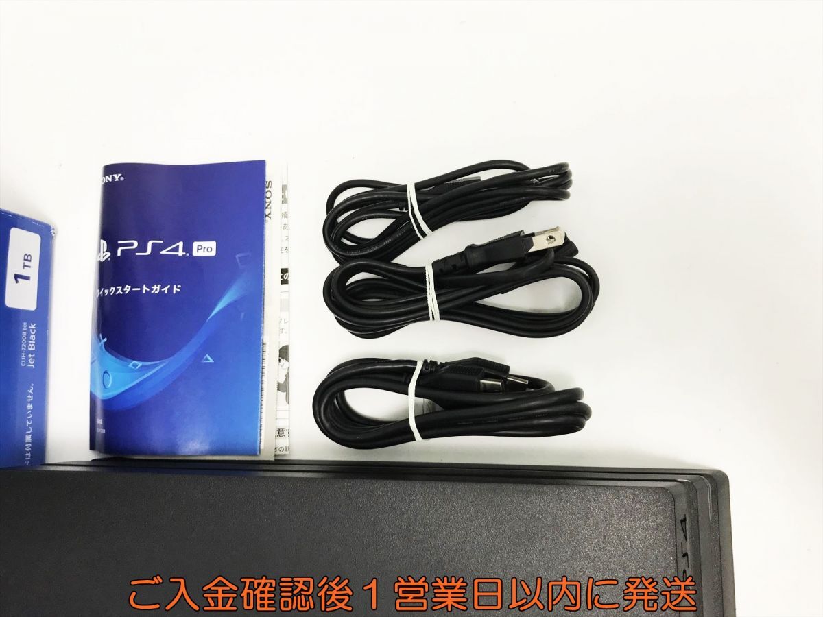 【1円】PS4Pro 本体/箱 セット 1TB ブラック SONY PlayStation4 CUH-7200B 初期化/動作確認済 プレステ4 K01-458tm/G4の画像2