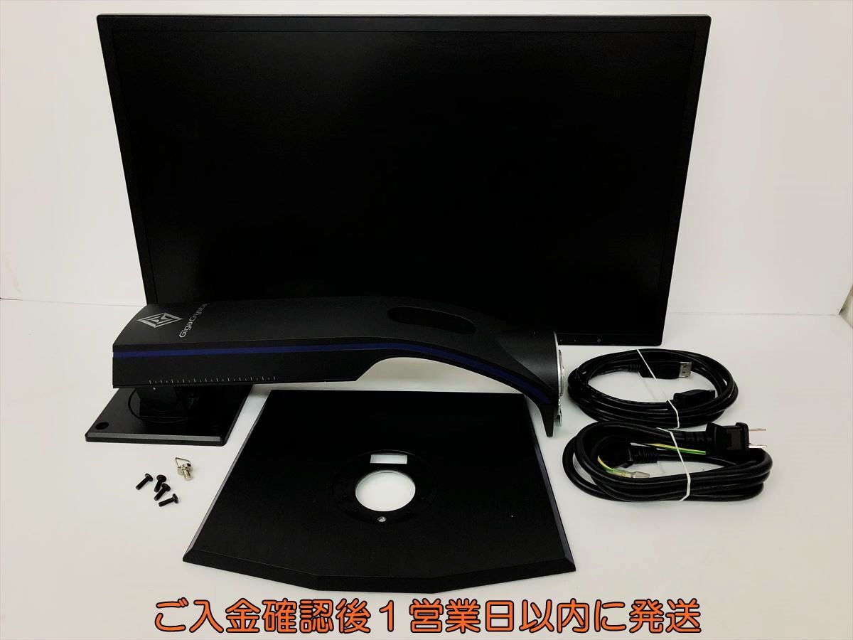 GigaCrysta FHD 144Hz 23.6型ワイド液晶ディスプレイ ゲーミングモニター KH2460V-ZX 動作確認済 EC61-062jy/G4の画像1