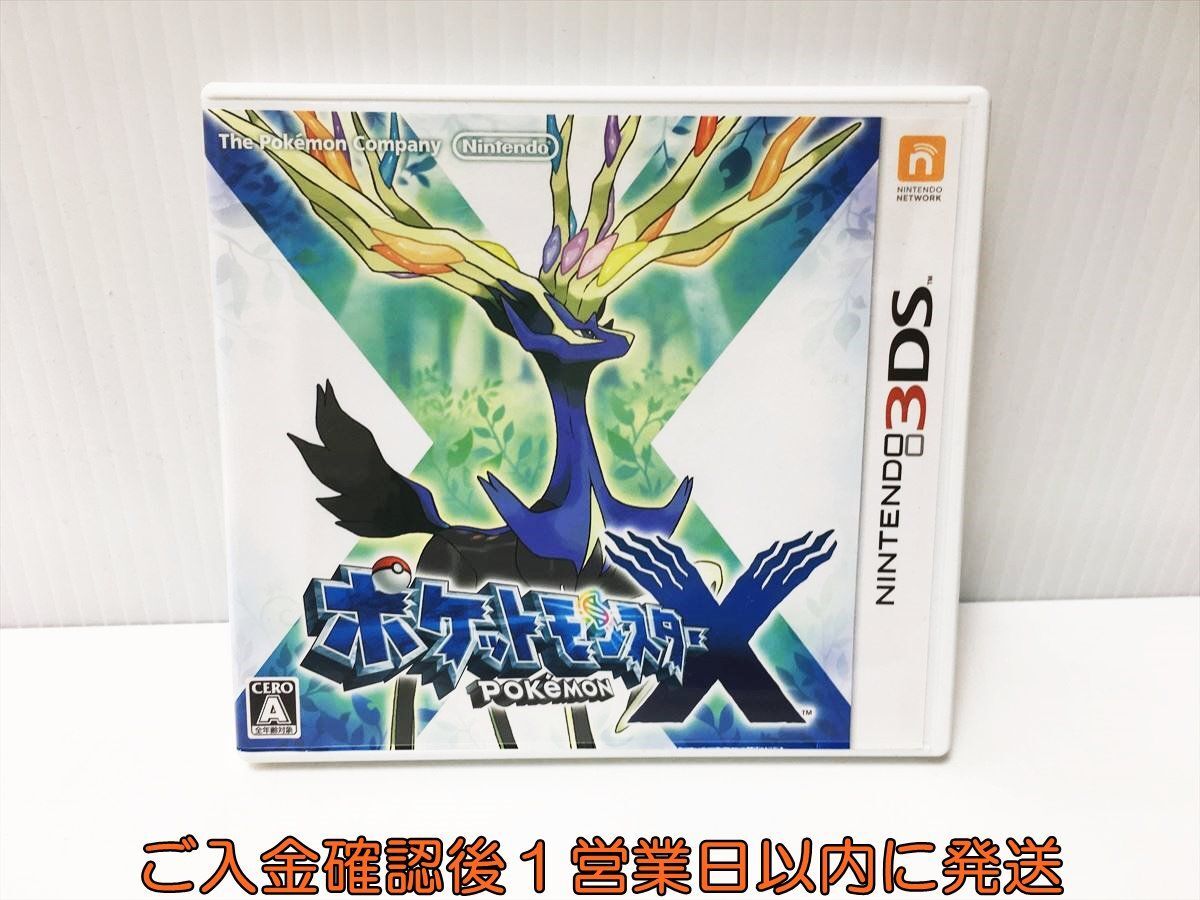 3DS ポケットモンスター X ゲームソフト Nintendo 1A0127-529ek/G1の画像1