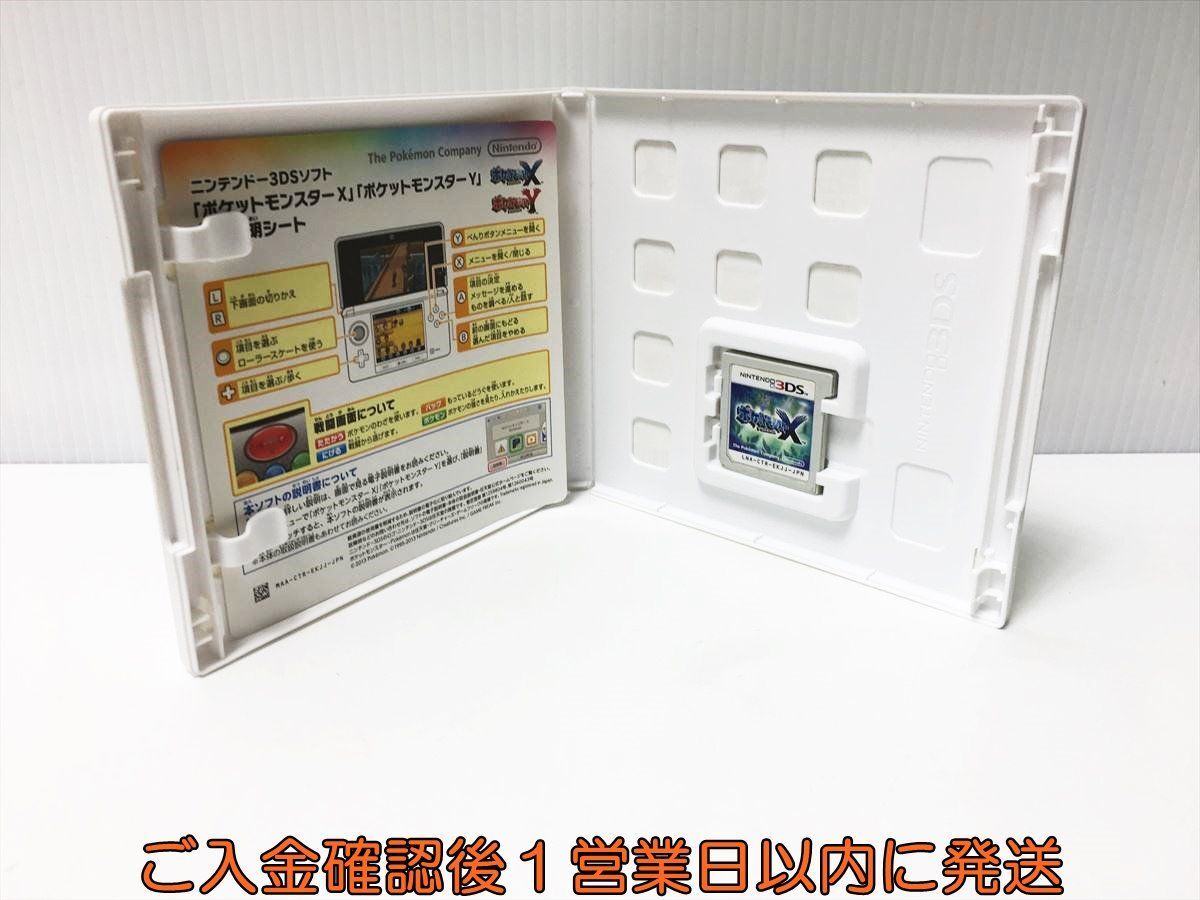 3DS Pocket Monster X game soft Nintendo 1A0127-530ek/G1
