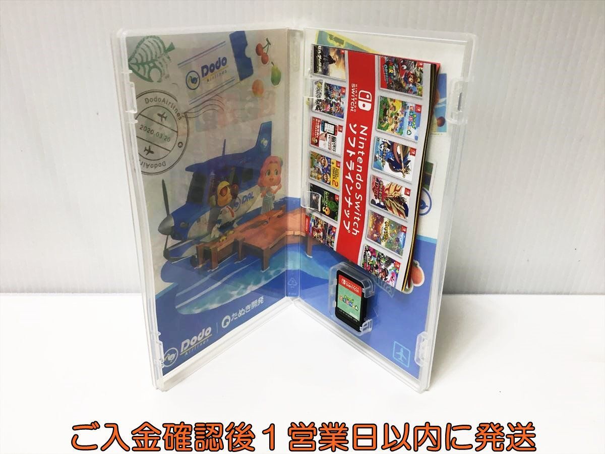 [1 jpy ]switch Gather! Animal Crossing game soft condition excellent switch 1A0110-643ek/G1