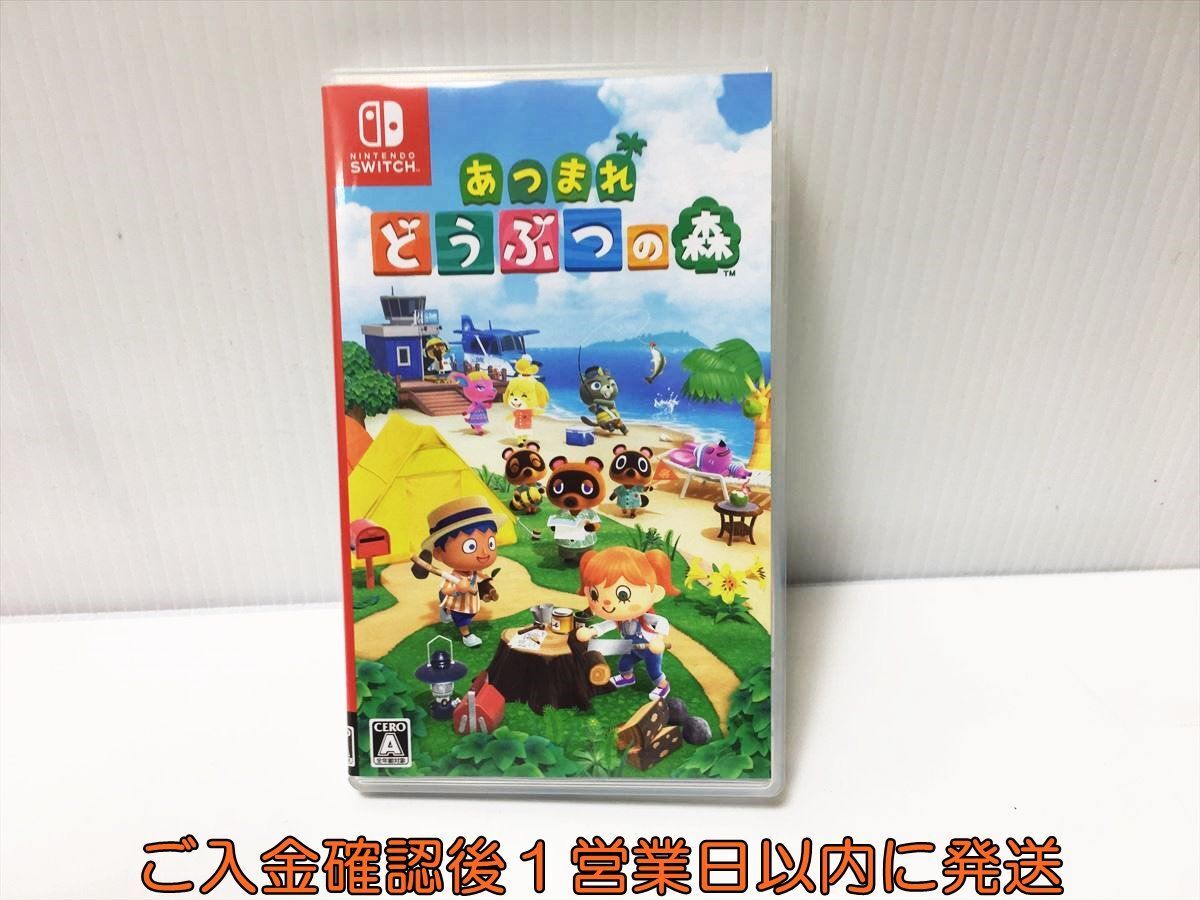 [1 jpy ]switch Gather! Animal Crossing game soft condition excellent switch 1A0110-643ek/G1