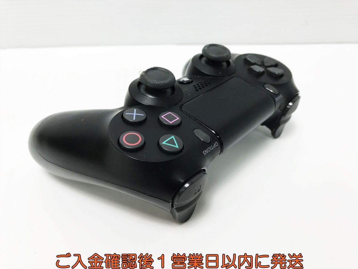 【1円】PS4 純正 ワイヤレスコントローラー DUALSHOCK4 ブラック 未検品ジャンク SONY PlayStation4 G01-535os/F3の画像4