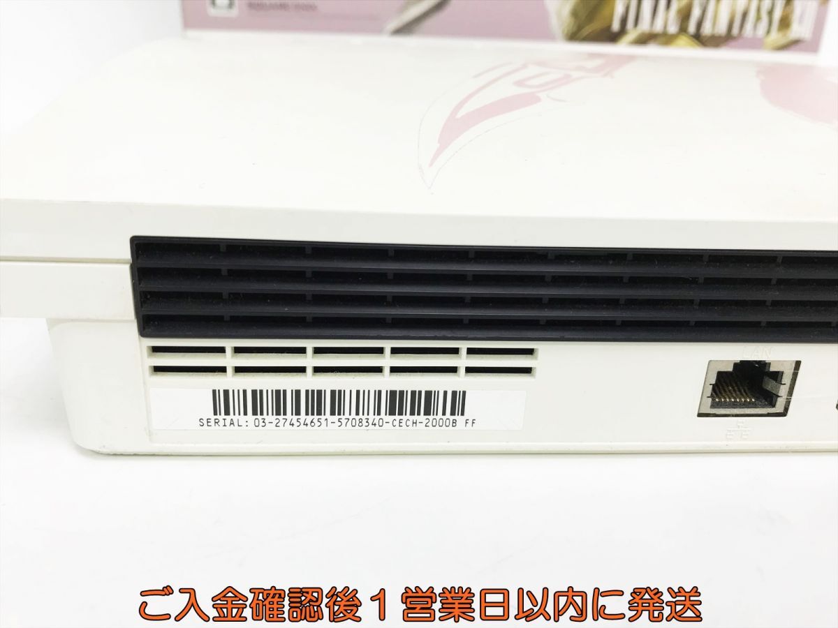 [1 jpy ]PS3 body / box set 250GB Final Fantasy XIII lightning edition not yet inspection goods Junk M02-406yy/G4