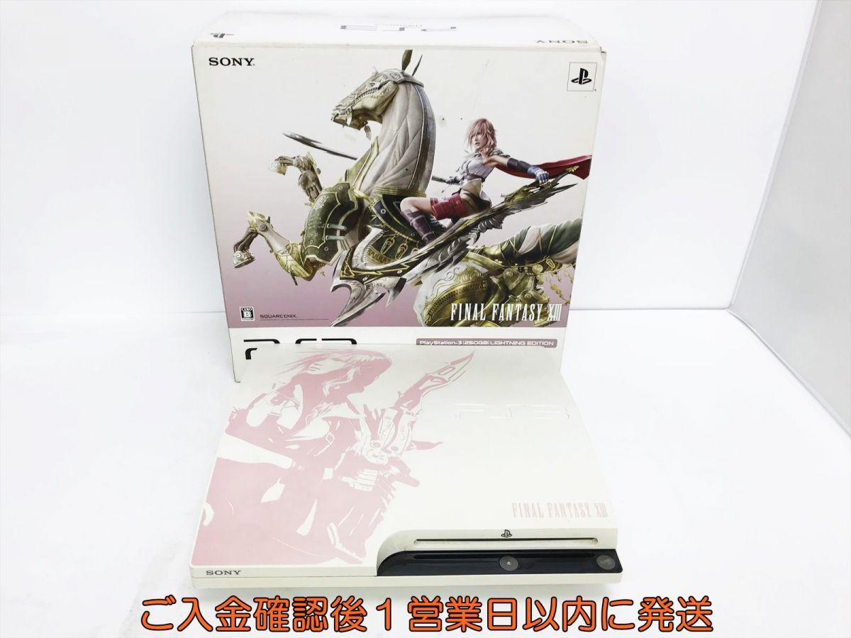 [1 jpy ]PS3 body / box set 250GB Final Fantasy XIII lightning edition not yet inspection goods Junk M02-406yy/G4