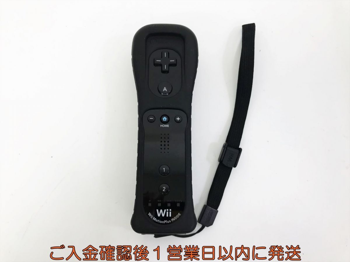 【1円】任天堂 ニンテンドー Wiiリモコンプラス ブラック 黒 ジャケット/ストラップ付き 動作確認済 WiiU K09-791kk/F3の画像1