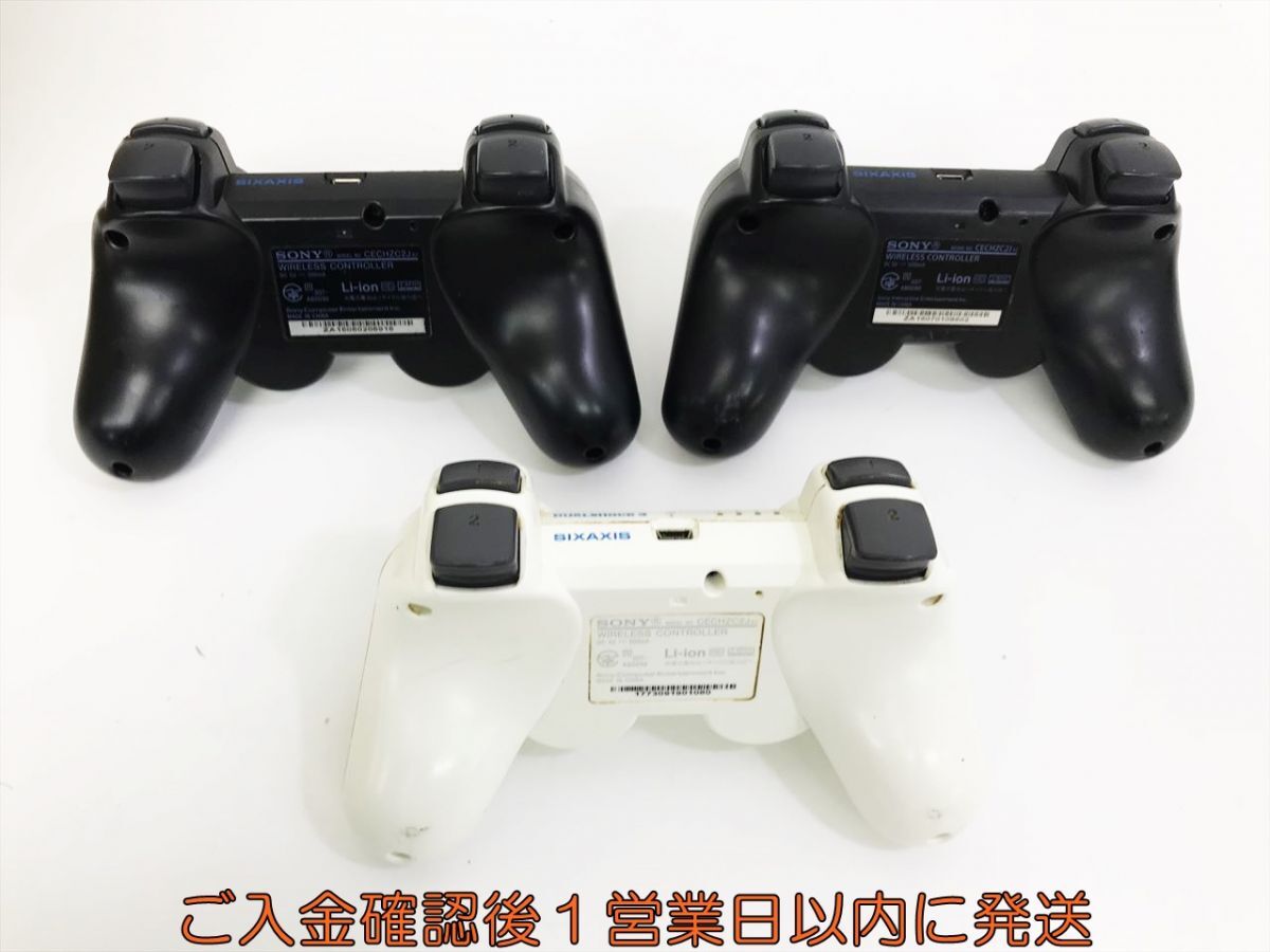 [1 jpy ]PS3 original wireless controller DUALSHOCK3 not yet inspection goods Junk 3 piece set set sale PlayStation 3 M07-182kk/F3