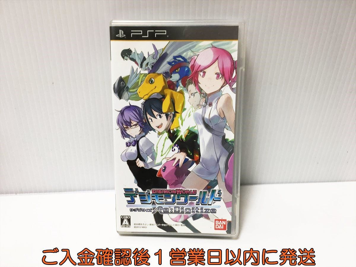 【1円】PSP デジモンワールド Re:Digitize - ゲームソフト 1A0105-057ek/G1_画像1