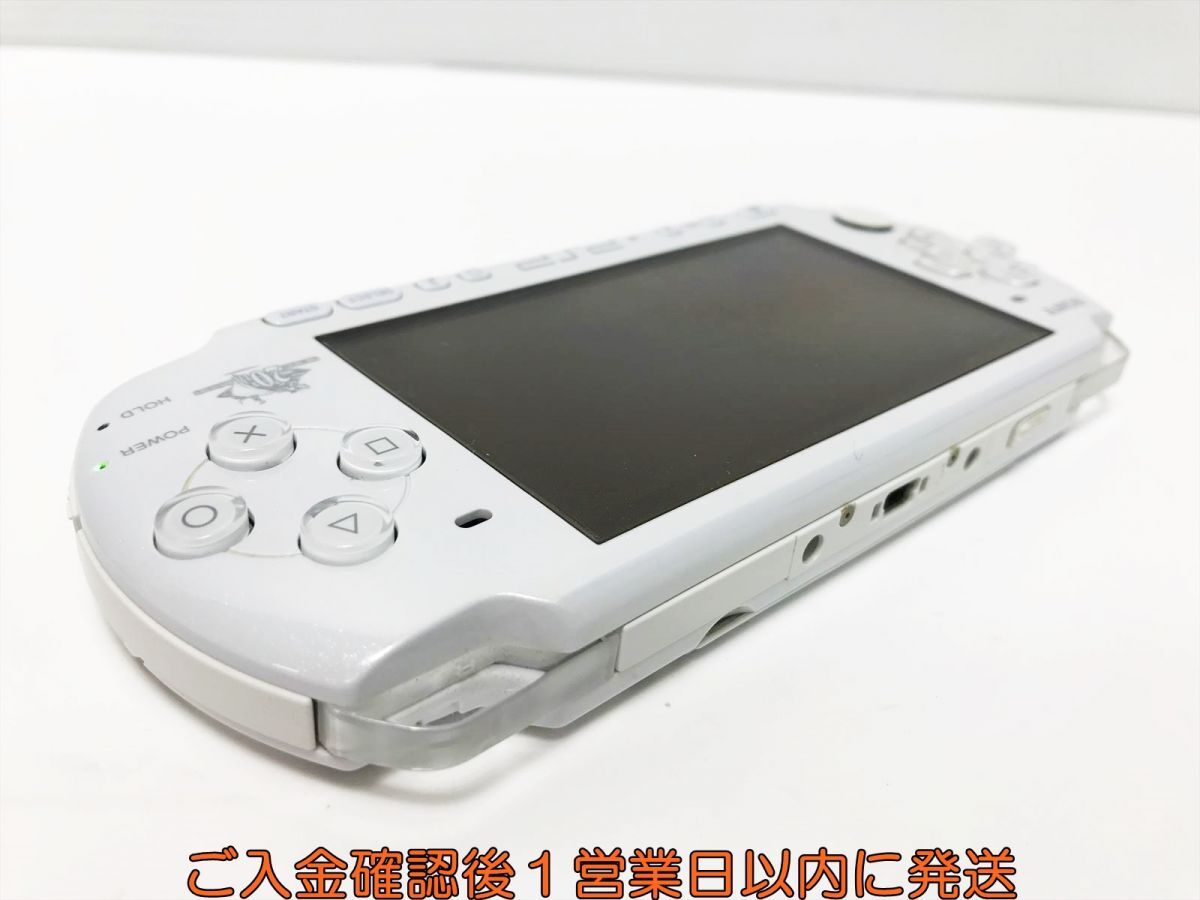 【1円】SONY PlayStation Portable PSP-3000 本体 ファイナルファンタジー 20th 動作確認済 バッテリーなし 画面ヤケ G01-516os/F3の画像3