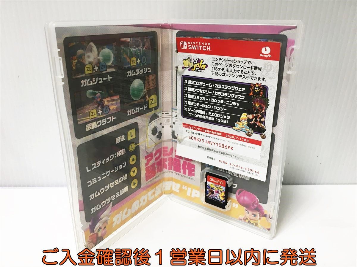 [1 jpy ]switch Ninja la game card package game soft condition excellent switch 1A0110-598ek/G1