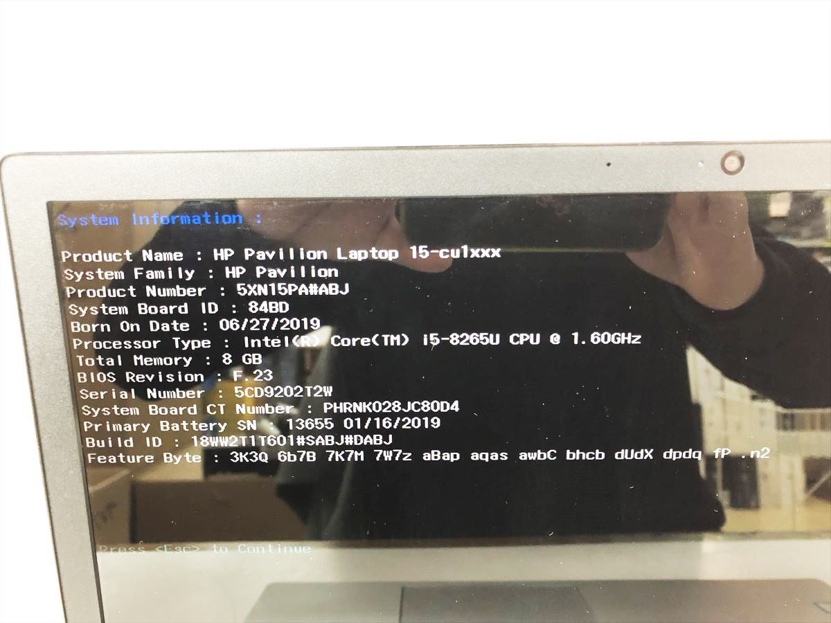 【1円】HP Pavilion Laptop 15-cu1xxx 15.6型ノートPC i5-8265U 8GB SSD128GB+HDD1TB DVD-RW 未検品ジャンク DC09-908jy/G4の画像2