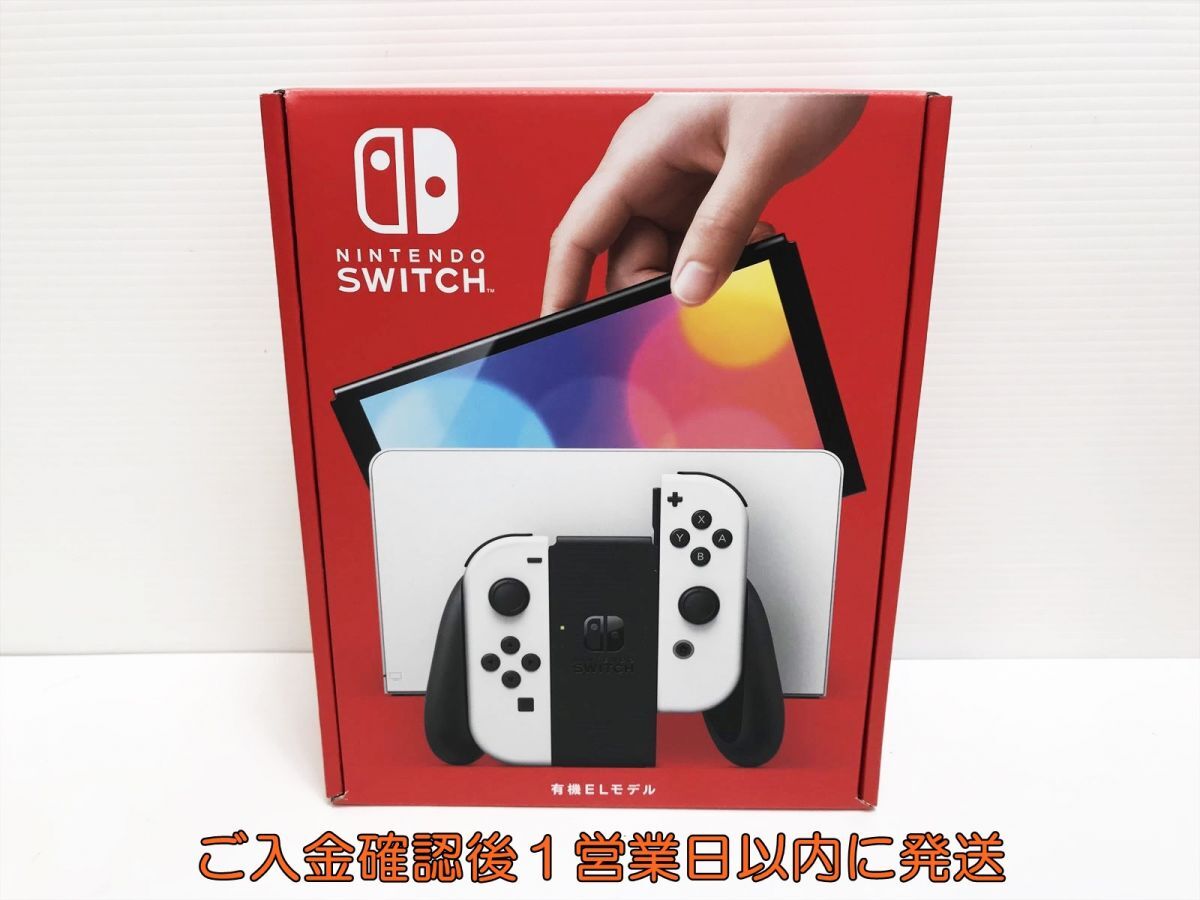 未使用品 任天堂 Nintendo Switch 有機ELモデル 本体/箱 セット ホワイト ゲーム機本体 スイッチ J04-681yk/G4の画像1