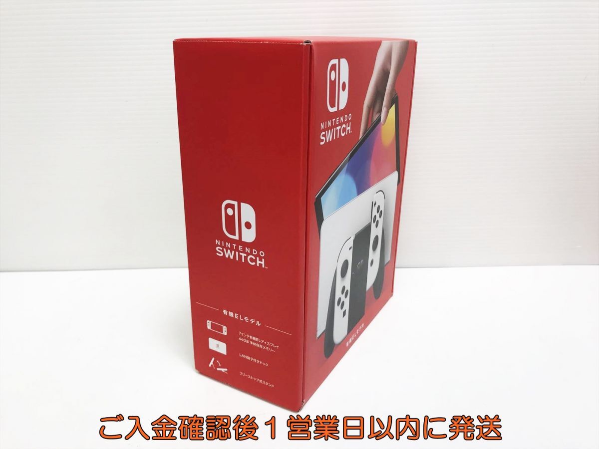 未使用品 任天堂 Nintendo Switch 有機ELモデル 本体/箱 セット ホワイト ゲーム機本体 スイッチ J04-681yk/G4の画像2