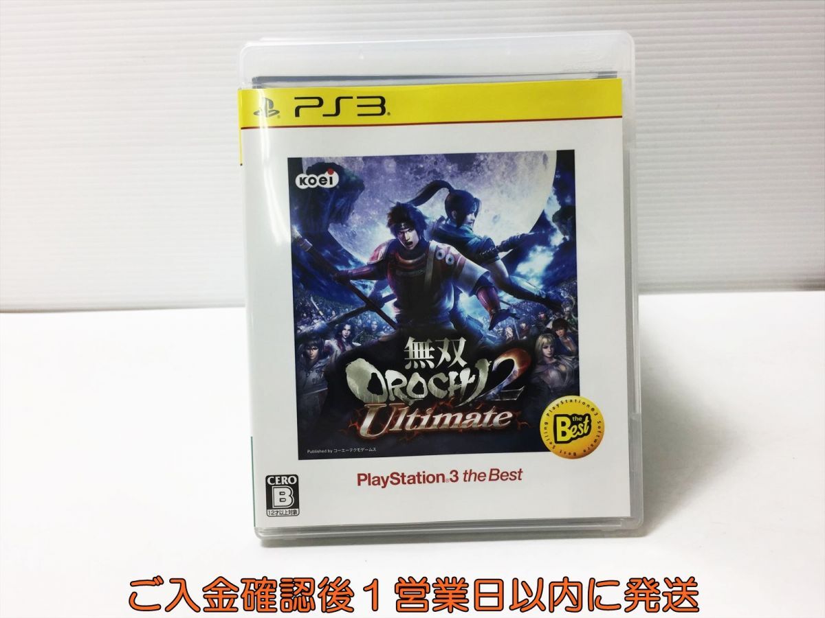 PS3 無双OROCHI 2 Ultimate PlayStation3 the Best プレステ3 ゲームソフト 1A0121-376ka/G1_画像1