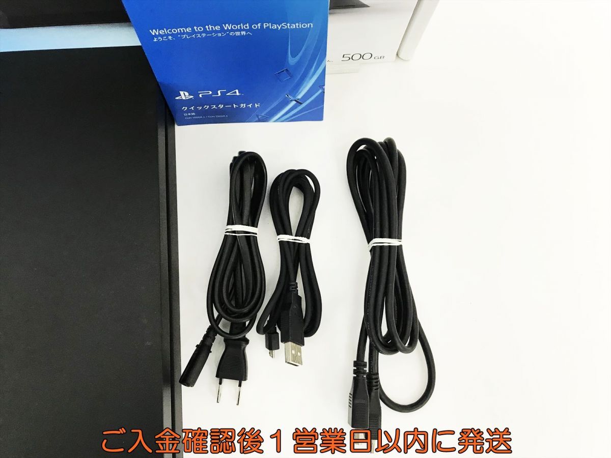 【1円】PS4 本体/箱 セット 500GB ブラック SONY Playstation4 CUH-1000A 初期化/動作確認済 FW8.03 L01-505yy/G4_画像2