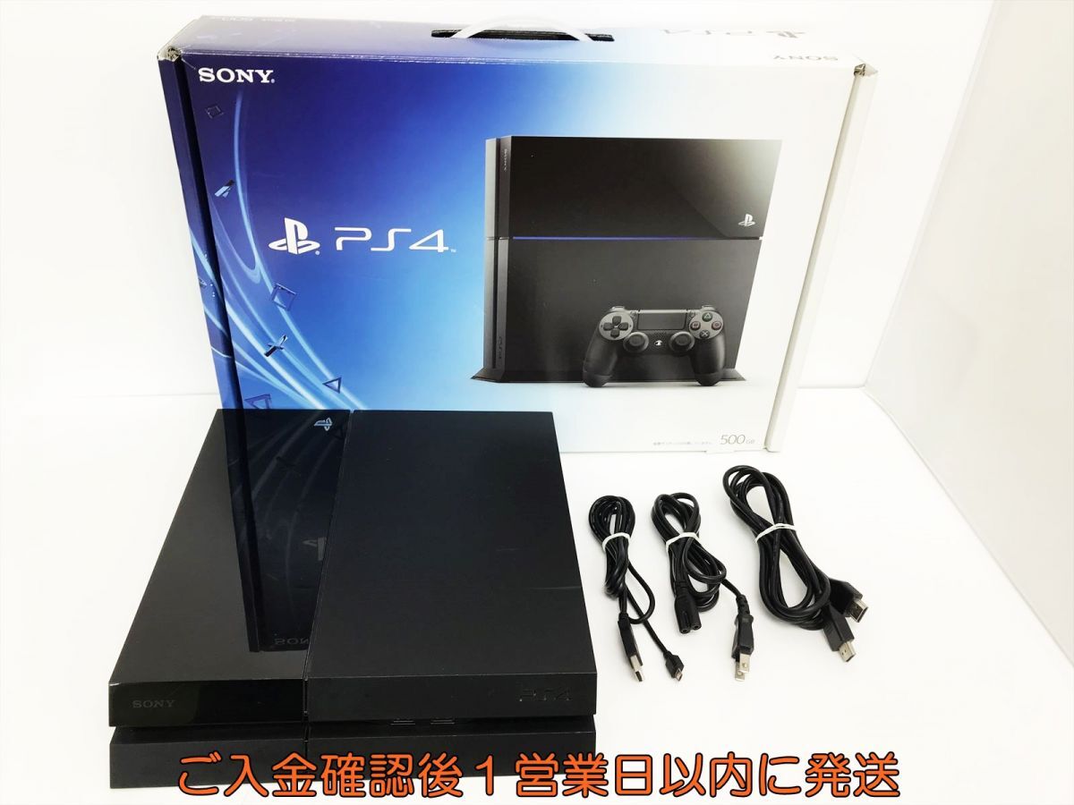 【1円】PS4 本体/箱 セット 500GB ブラック SONY PlayStation4 CUH-1100A 初期化/動作確認済 L01-503yy/G4の画像1