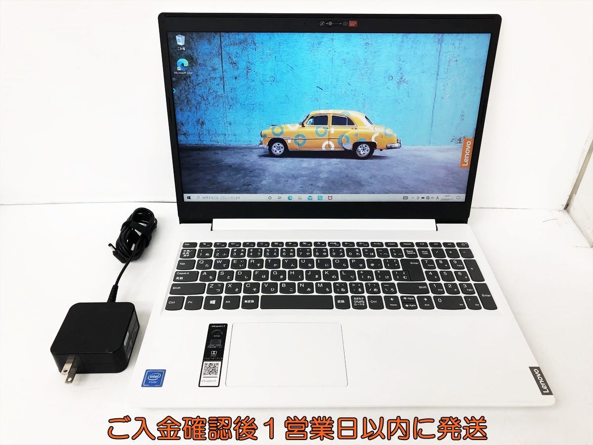 【1円】Lenovo ideapad L3 15.6型ノートPC Windows10 Celeron 5205U 4GB HDD500GB DVD-RW 無線 未検品ジャンク DC06-391jy/G4の画像1