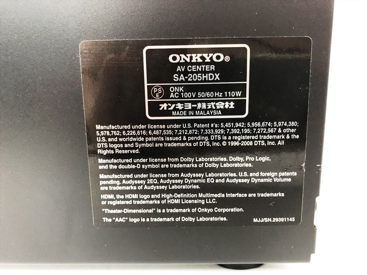 【1円】ONKYO AV CENTER SA-205HDX オンキョー 本体/リモコン セット 未検品ジャンク AVセンター DC06-392jy/G4_画像5