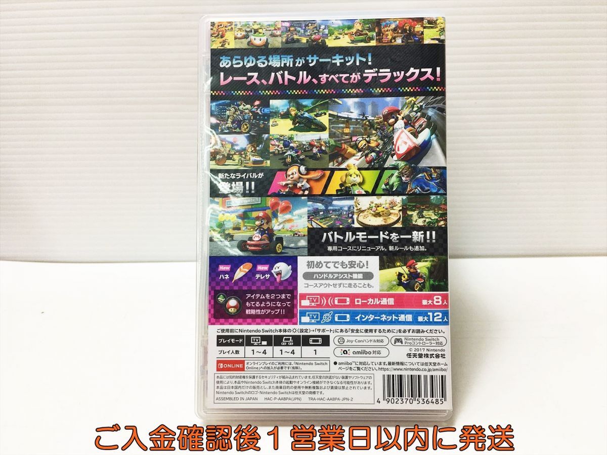 [1 иен ]Switch Mario Cart 8 Deluxe игра soft состояние хороший 1A0316-520mk/G1