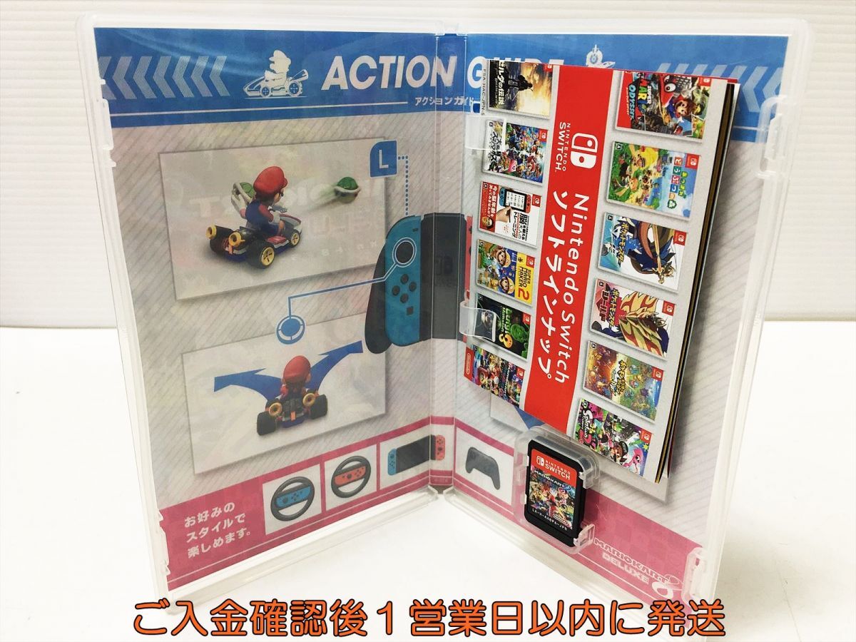 【1円】Switch マリオカート8 デラックス ゲームソフト 状態良好 1A0316-520mk/G1_画像2