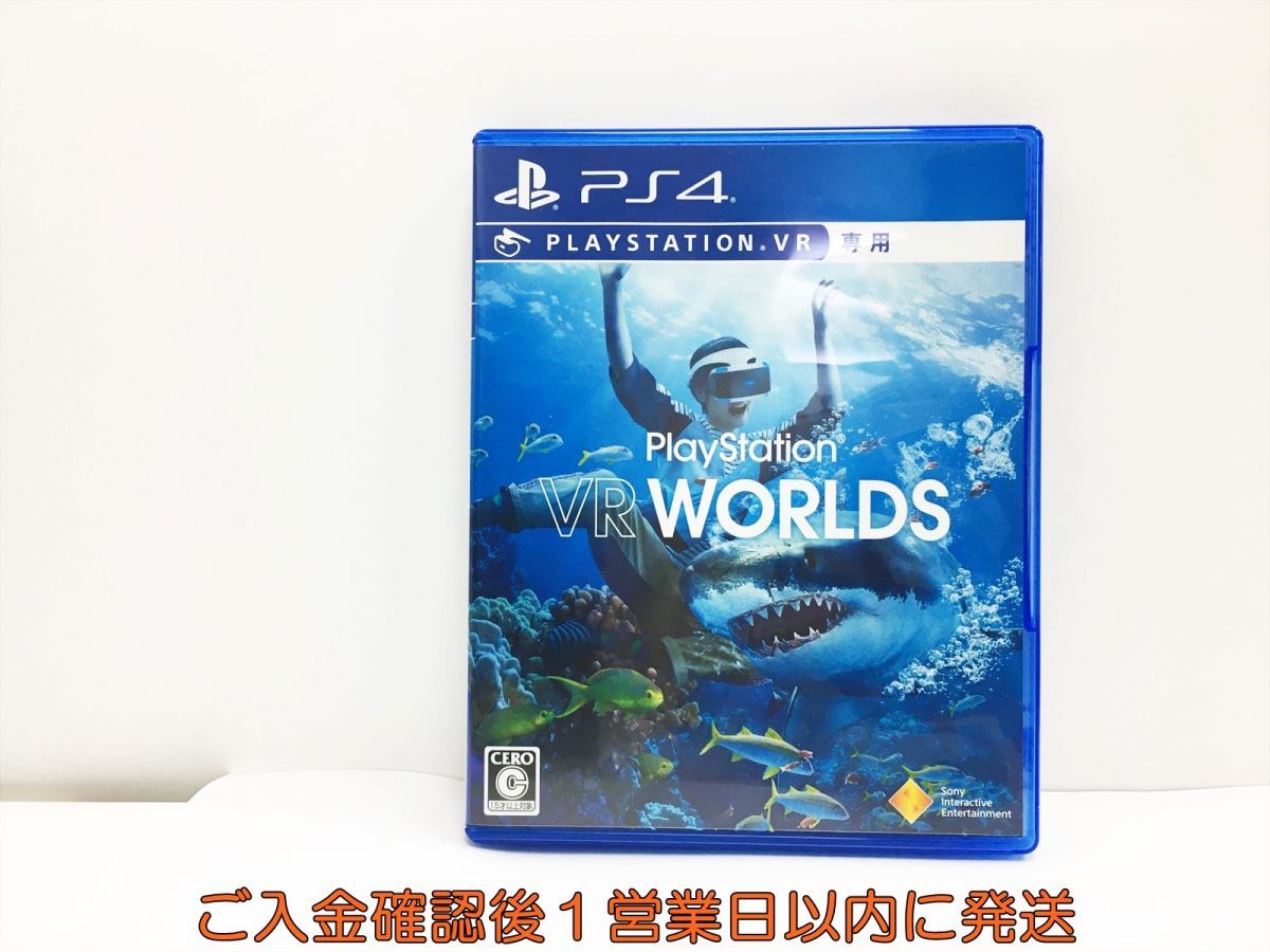 PS4 VR WORLDS(VR専用) プレステ4 ゲームソフト 1A0128-550wh/G1_画像1