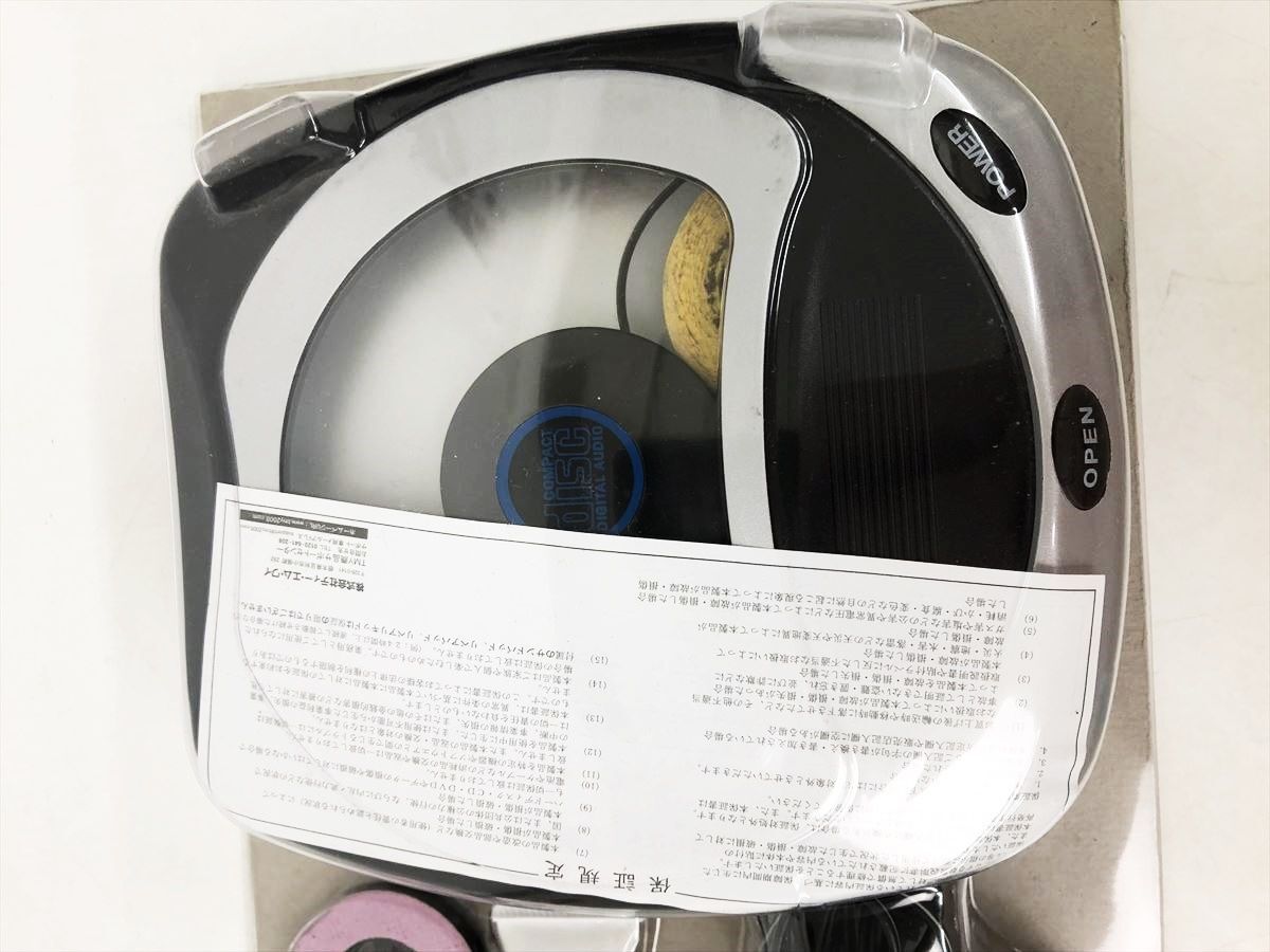 【1円】TMY ディスクリペアキット DCL-7089 未検品ジャンク ディスク研磨機 EC38-169jy/F3の画像3
