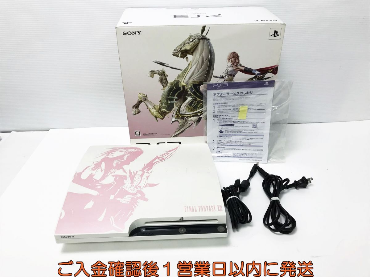[1 jpy ]PS3 body 250GB white Final Fantasy lightning edition CECH-2000B the first period ./ operation verification settled G02-084os/G4