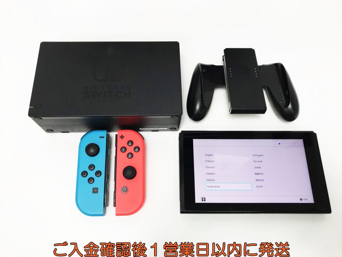 【1円】任天堂 新モデル Nintendo Switch 本体 セット ネオンレッド/ネオンブルー 初期化/動作確認済 スイッチ G02-088os/G4_画像3