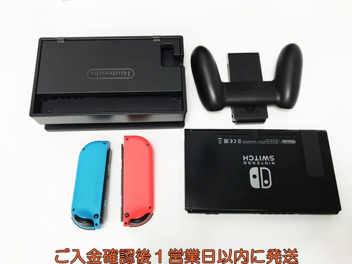 【1円】任天堂 新モデル Nintendo Switch 本体 セット ネオンレッド/ネオンブルー 初期化/動作確認済 スイッチ G02-088os/G4_画像4