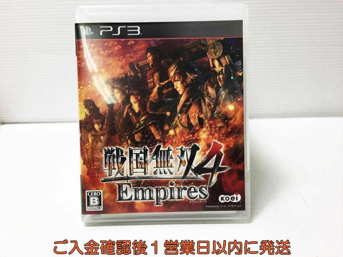 PS3 戦国無双4 Empires プレステ3 ゲームソフト 1A0121-360ka/G1_画像1