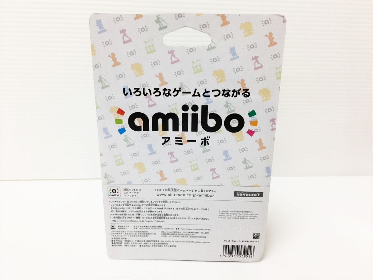 【1円】未開封品 任天堂 amiibo アミーボ スプラトゥーン イイダ NVL-001 フィギュア 未使用 H04-479rm/F3_画像2