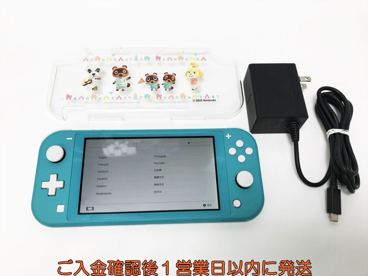 【1円】任天堂 Nintendo Switch Lite 本体 ターコイズ 初期化/動作確認済 ニンテンドー スイッチライト G06-037os/F3_画像1