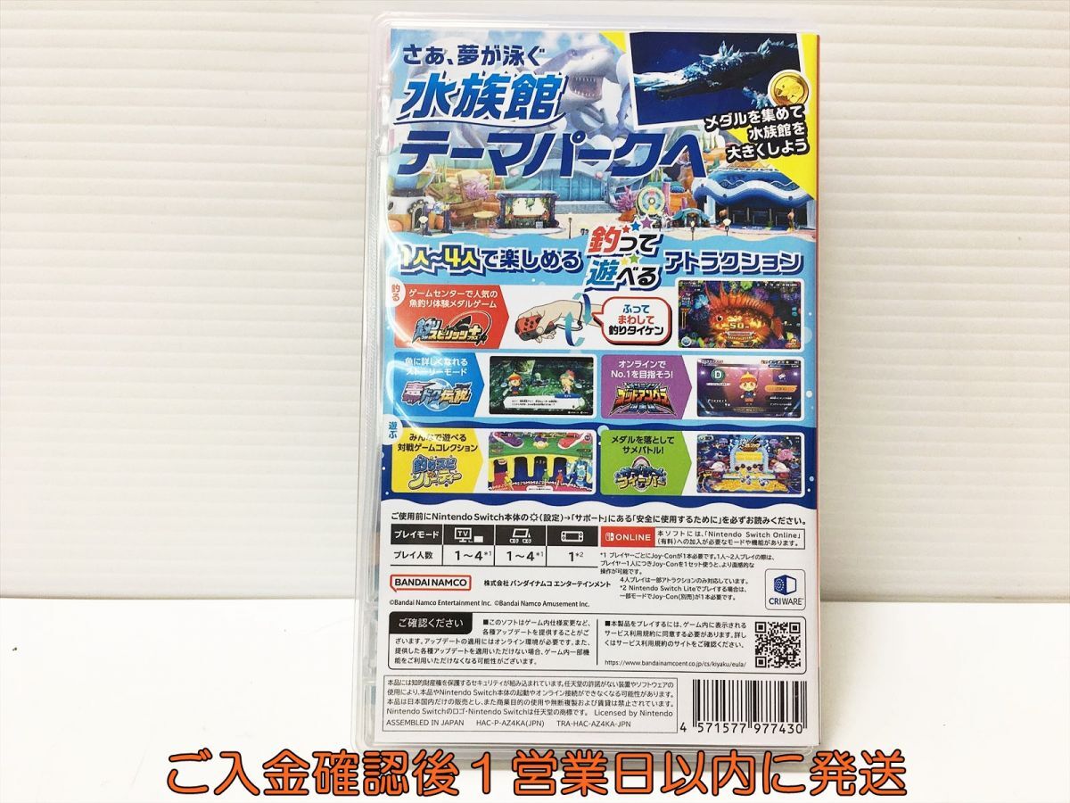 【1円】Switch 釣りスピリッツ 釣って遊べる水族館 ゲームソフト 状態良好 1A0122-484mk/G1_画像3