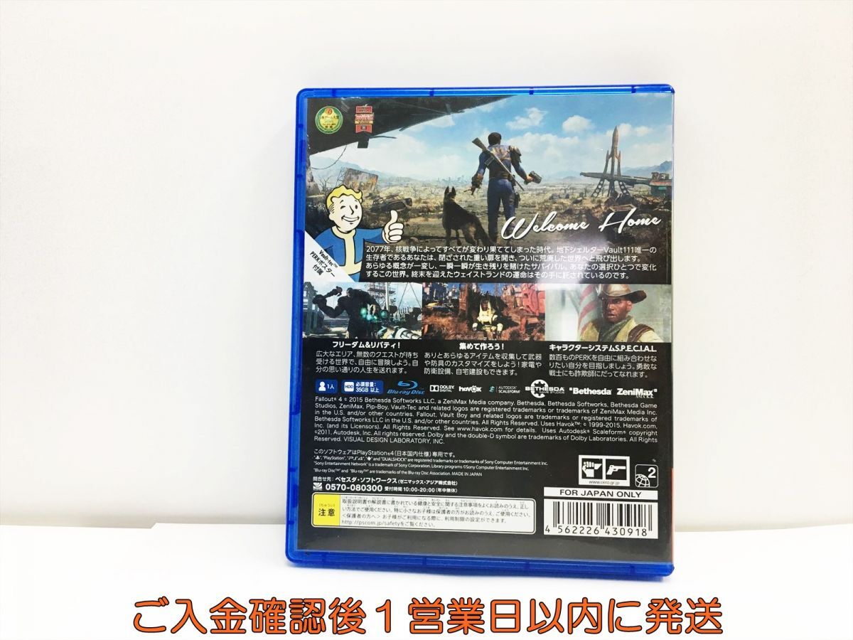 PS4 Fallout 4 プレステ4 ゲームソフト 1A0128-530wh/G1の画像3