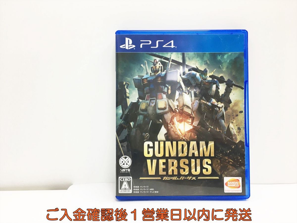 PS4 GUNDAM VERSUS プレステ4 ゲームソフト 1A0315-628wh/G1_画像1