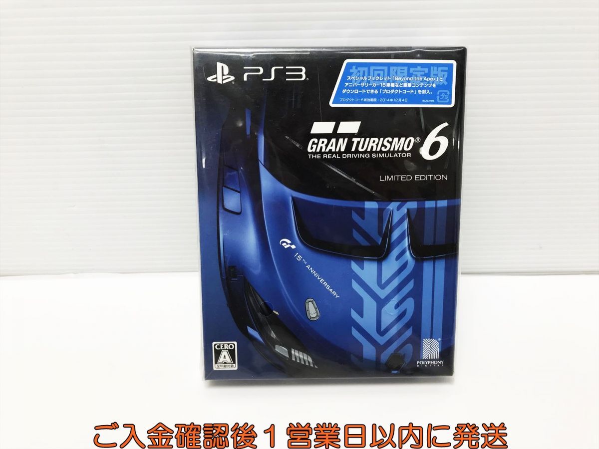 【1円】PS3 ソフト GRAN TURISMO6 LIMITED EDITION グランツーリスモ PlayStation3 ゲームソフト G06-034os/F3の画像1