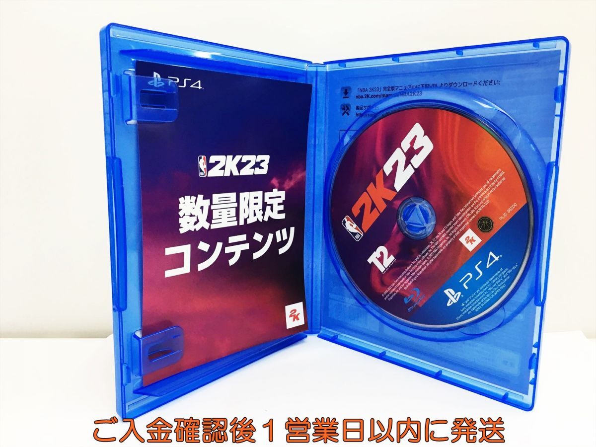 PS4 NBA 2K23 プレステ4 ゲームソフト 1A0315-626wh/G1_画像2