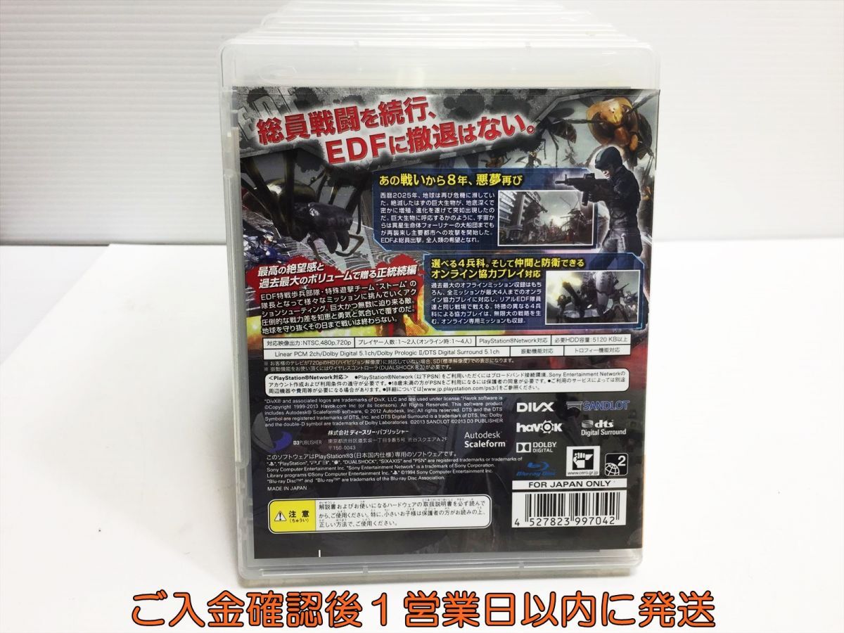 【1円】PS3 地球防衛軍4 プレステ3 ゲームソフト 1A0112-079ka/G1_画像3