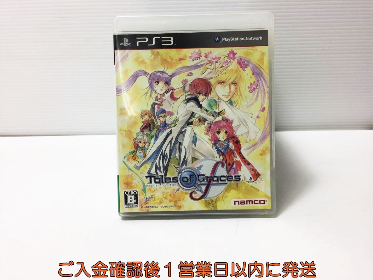 PS3 テイルズ オブ グレイセス エフ プレステ3 ゲームソフト 1A0121-379ka/G1_画像1