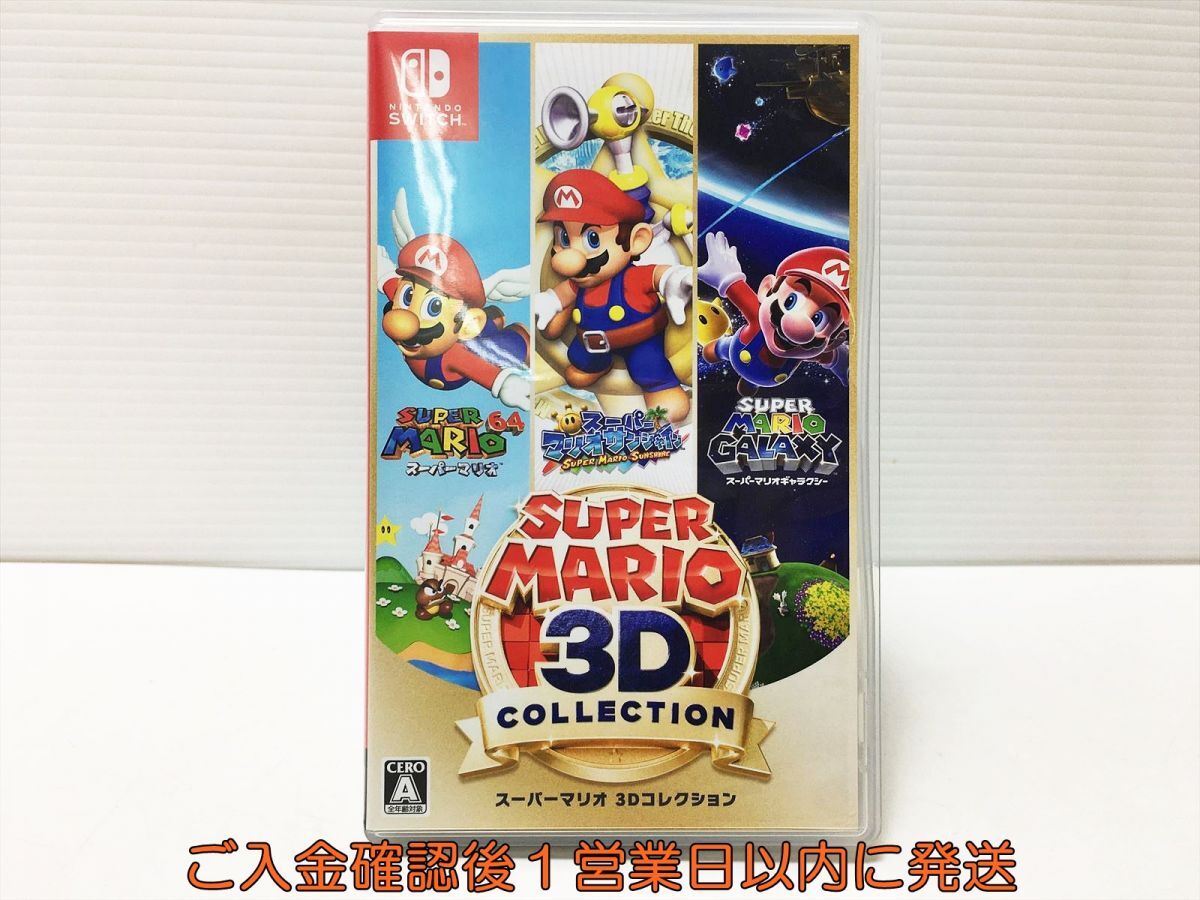 [1 иен ]Switch super Mario 3D коллекция игра soft состояние хороший 1A0122-452mk/G1