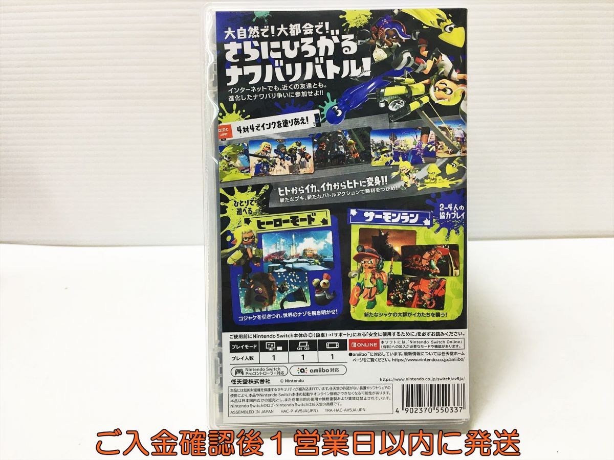 【1円】Switch スプラトゥーン3 ゲームソフト 状態良好 1A0316-531mk/G1_画像3