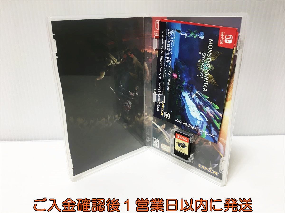 [1 jpy ]switch Monstar Hunter laiz game soft condition excellent Nintendo switch 1A0025-075ek/G1