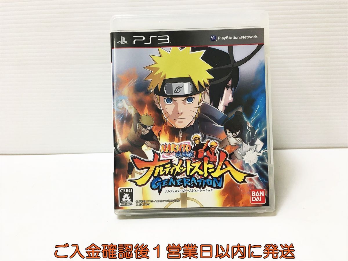 【1円】PS3 NARUTO-ナルト- 疾風伝 ナルティメットストームジェネレーション プレステ3 ゲームソフト 1A0301-725ka/G1_画像1