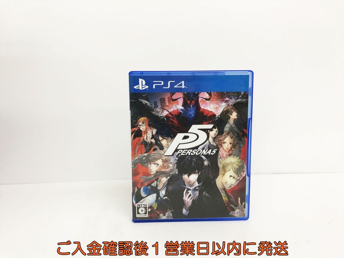 PS4 ペルソナ5 新価格版 ゲームソフト 1A0011-739yy/G1_画像1