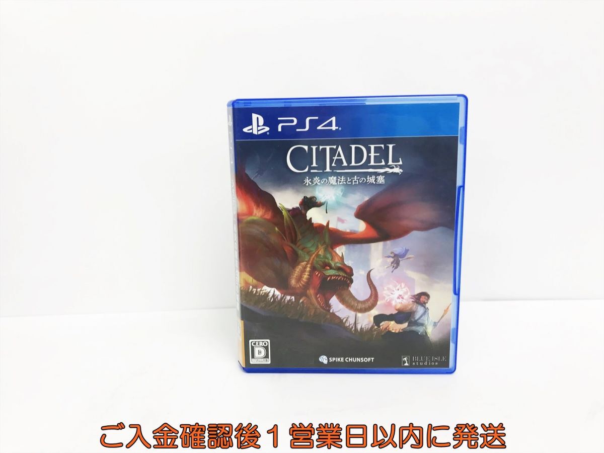 PS4 シタデル:永炎の魔法と古の城塞 ゲームソフト 1A0009-194yy/G1_画像1