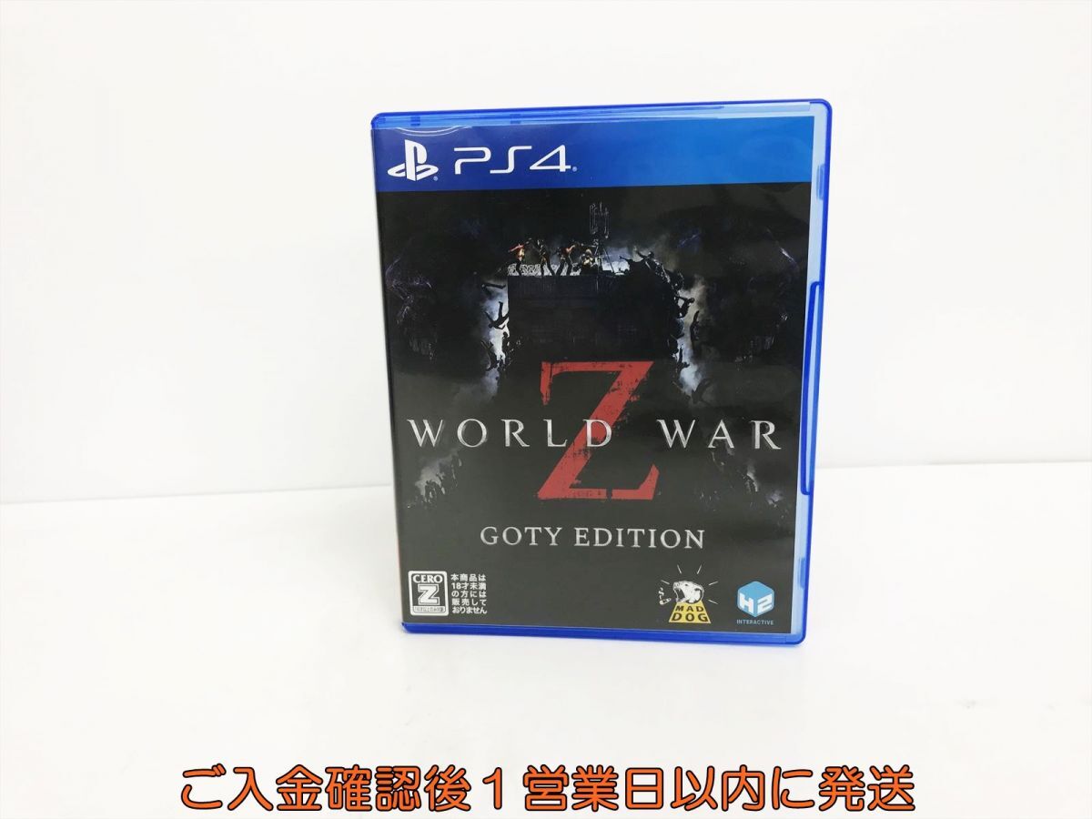 PS4 WORLD WAR Z - GOTY EDITION ゲームソフト 1A0011-767yy/G1_画像1